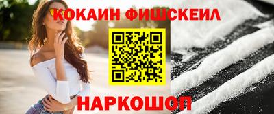 мяу мяу мука Ачхой-Мартан