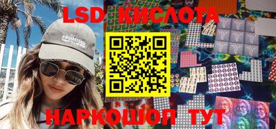 мефедрон мука Баксан