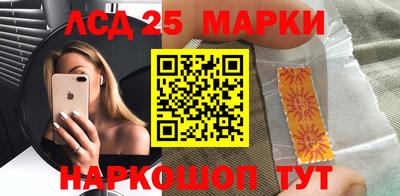 мяу мяу мука Ачхой-Мартан