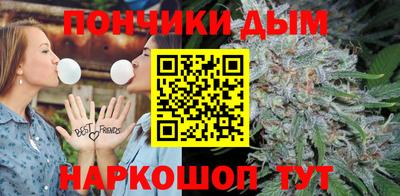 меф Анжеро-Судженск