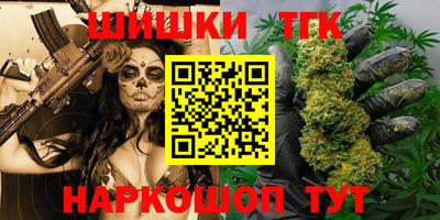 PSILOCYBIN Ангарск