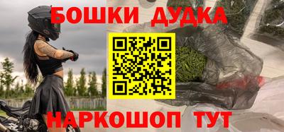кокаин перу Аша