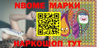 мефедрон мука Баксан
