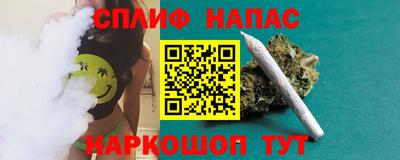 мефедрон мука Баксан