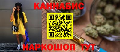 мефедрон мука Баксан