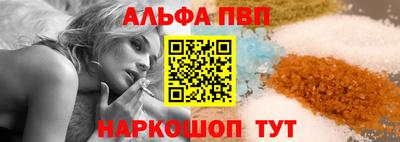 кокаин перу Аша