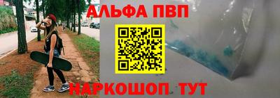 кокаин перу Аша