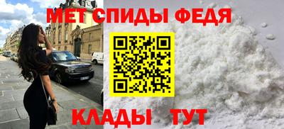 мяу мяу мука Ачхой-Мартан