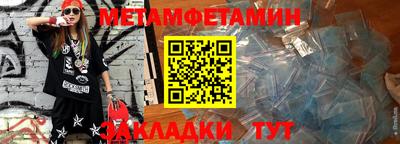 мяу мяу мука Ачхой-Мартан
