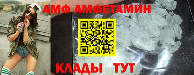 кокаин перу Аша