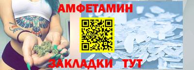 кокаин перу Аша