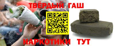 кокаин перу Аша