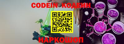 мефедрон мука Баксан