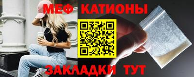 кокаин перу Аша