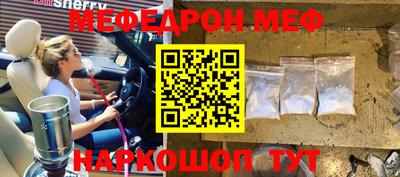 кокаин перу Аша