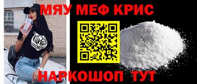 кокаин перу Аша