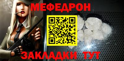 кокаин перу Аша